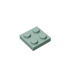 GOBRICKS GDS-509 Plate 2 x 2 - YWOBB