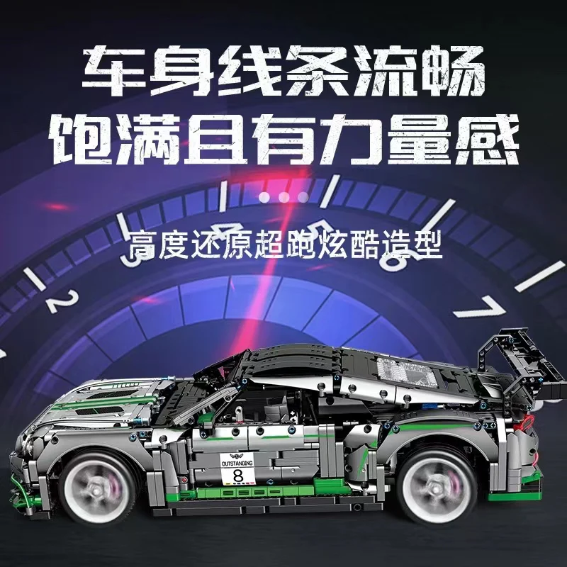 Sembo 701138 Hell Super Car - YWOBB