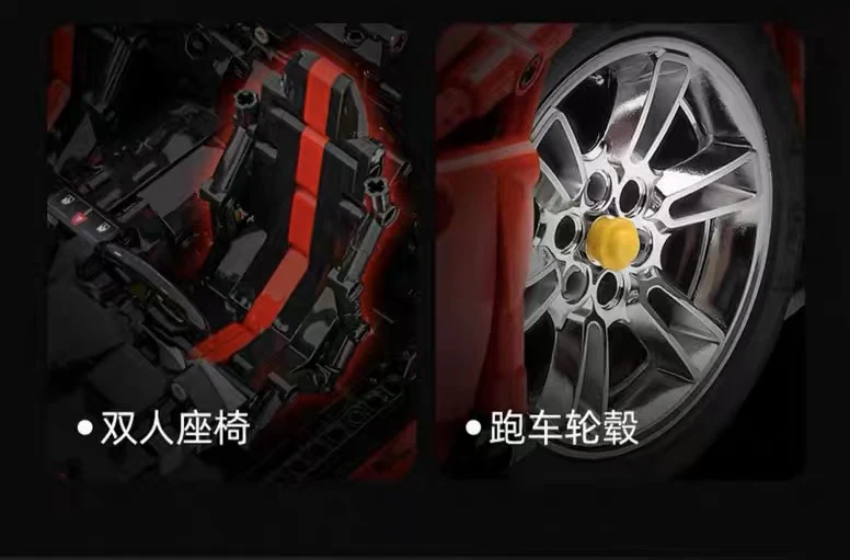 CADA C61042 1:8 RC Ferrari 488 Pista OVP US Warehouse Version - YWOBB