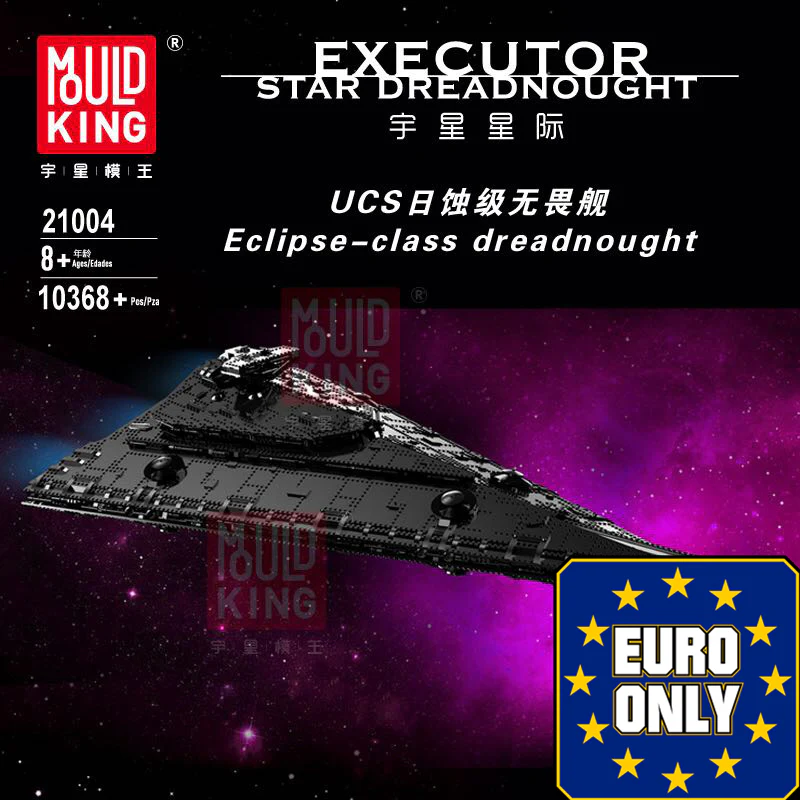 Mould King 21004 UCS Eclipse-class Dreadnought OVP EU Warehouse Version - YWOBB