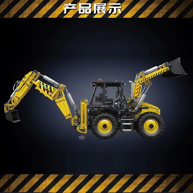 Mould King 17036 Bulldozer OVP EU Warehouse Version - YWOBB