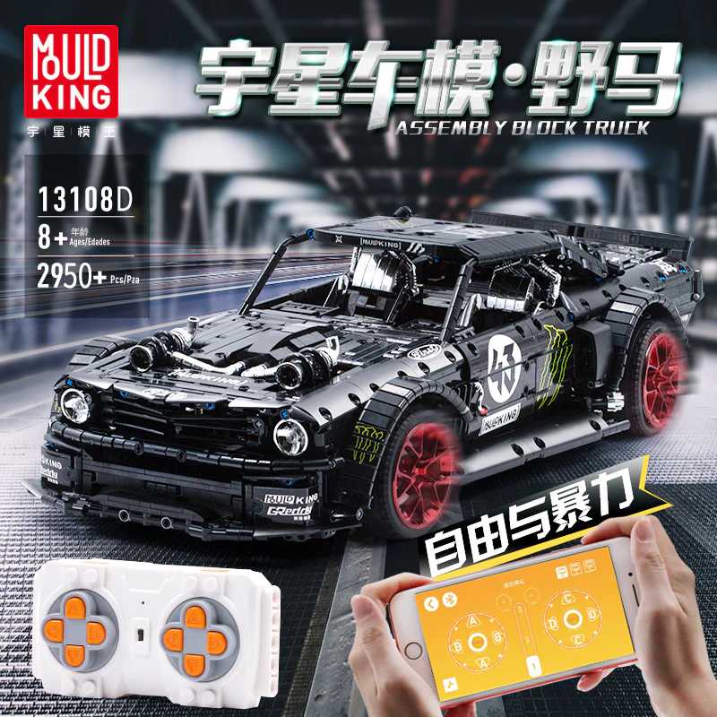 Mould King 13108 1:8 Ford Mustang Hoonicorn - YWOBB