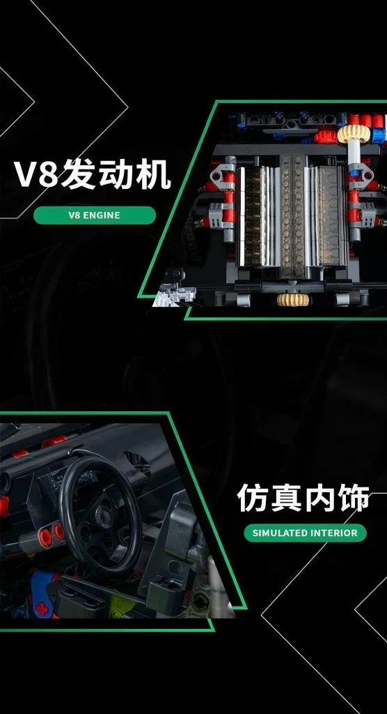 K-BOX 10511 Lamborghini Urus - YWOBB