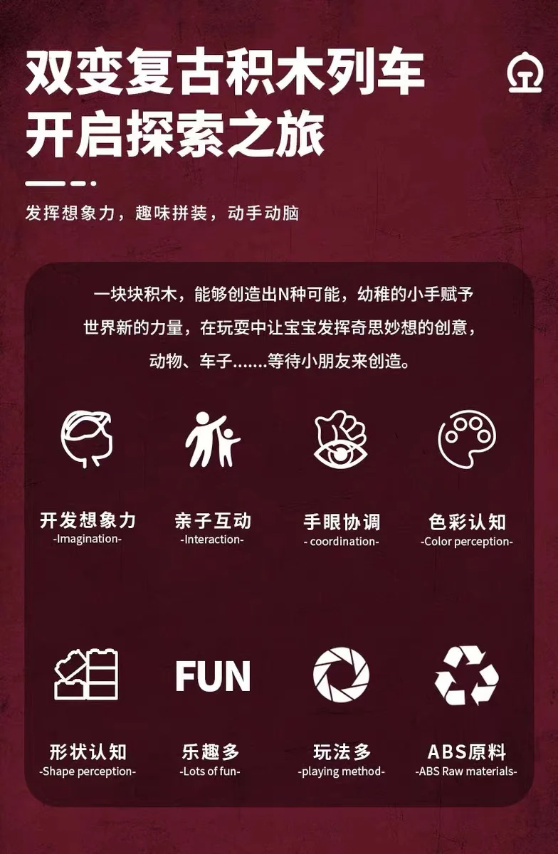 DK 80017 Demon Slayer Infinite Train - YWOBB