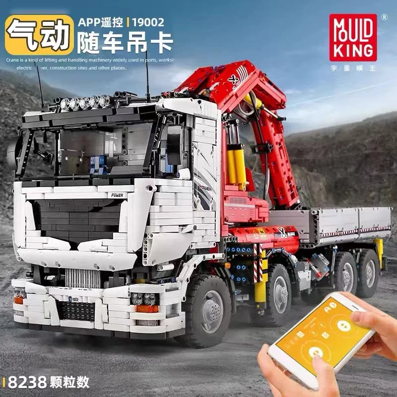 Mould King 19002 Pneumatic Crane Truck OVP US Warehouse Version - YWOBB