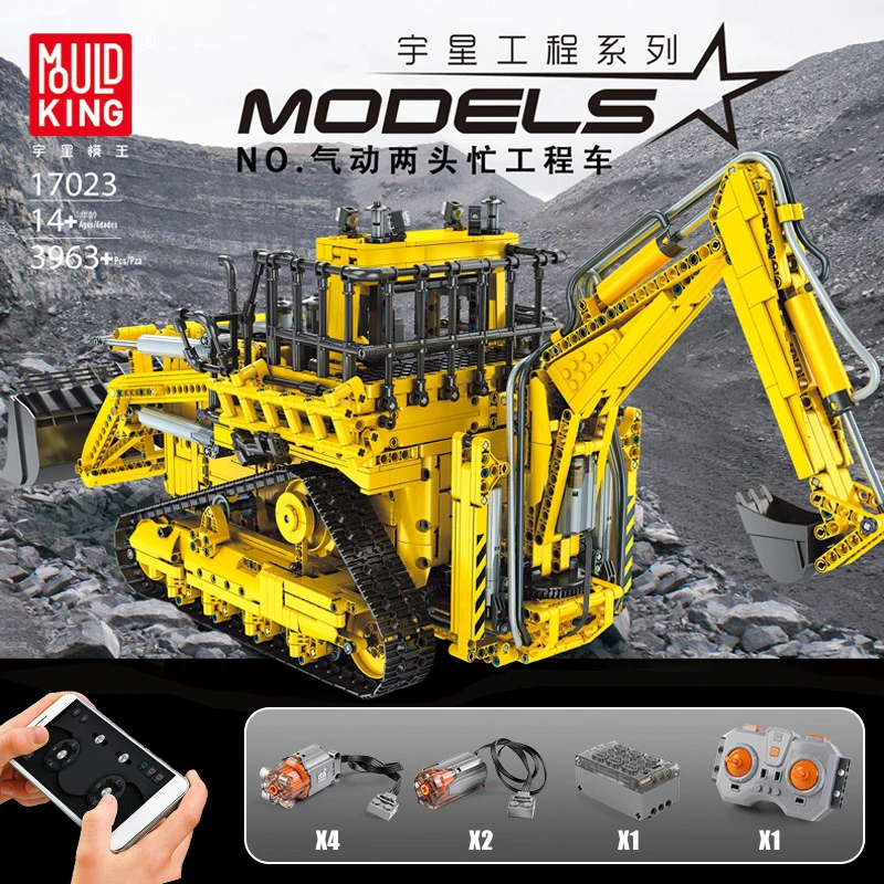 Mould King 17023 Pneumatic Bulldozer - YWOBB