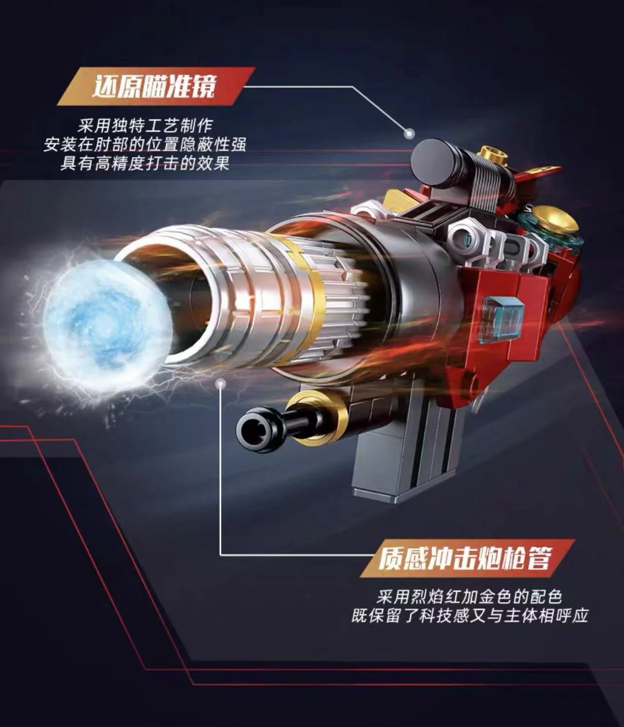 SLUBAN M38-B1181 Mecha Hulk - YWOBB