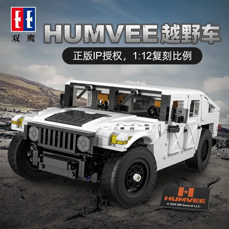 CADA C61027 1:12 Humvee - YWOBB