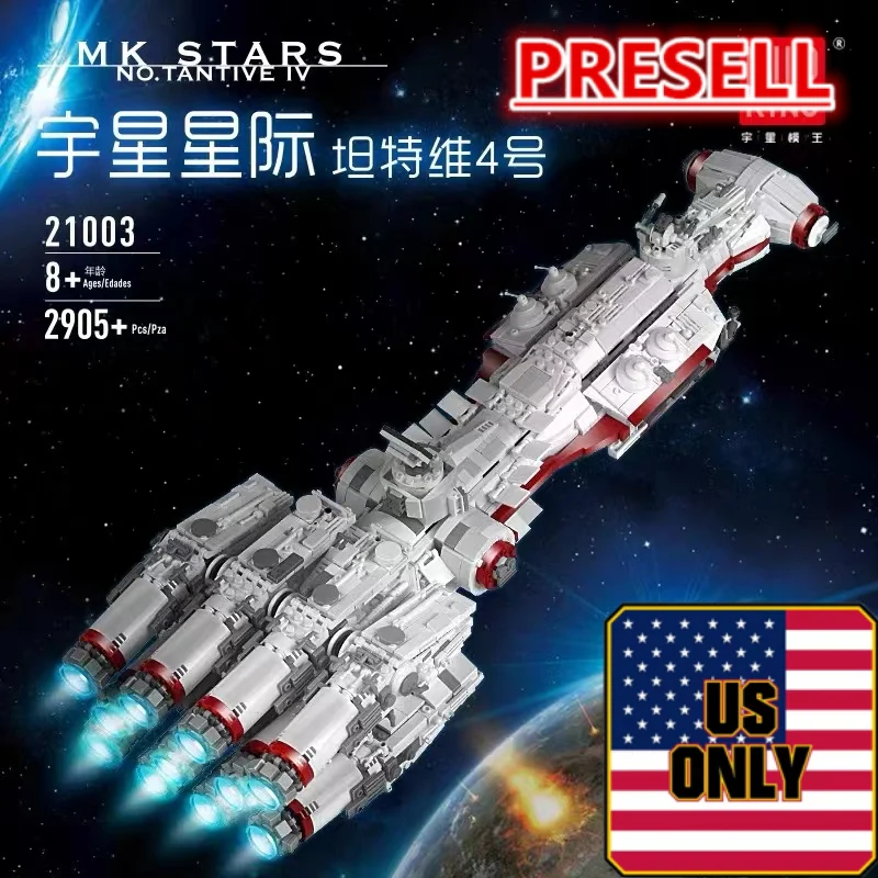 Mould King 21003 No. TANTIVE IV OVP US Warehouse Version - YWOBB