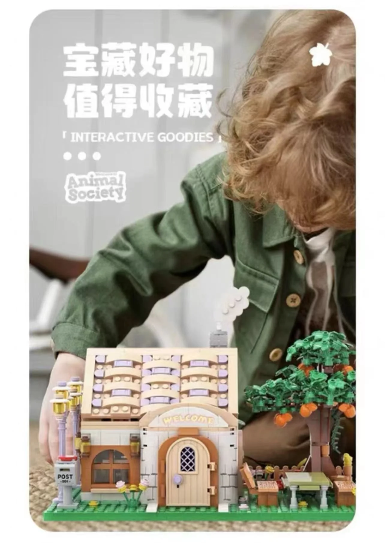 Small Angle JD036 Animal Crossing - YWOBB