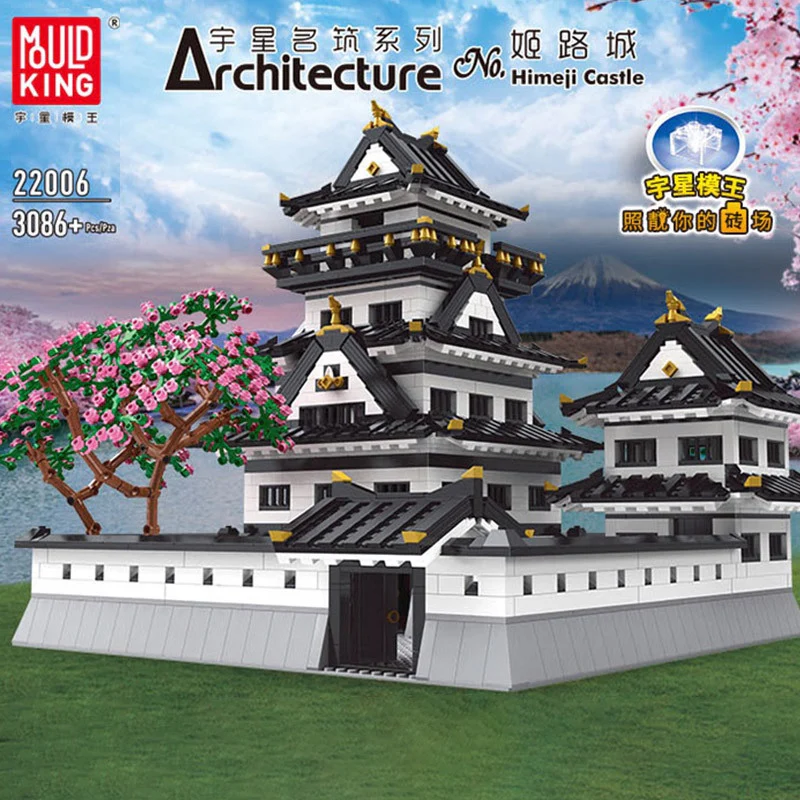 Mould King 22006 Himeji Castle - YWOBB