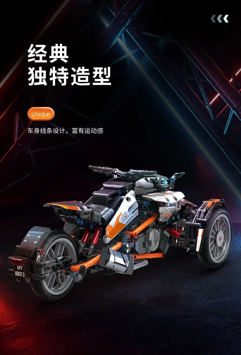 MOYU 88013 Motorcycle - YWOBB