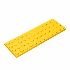 GOBRICKS GDS-557 Plate 4 x 12 - YWOBB