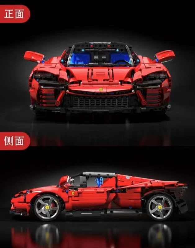 TGL T5032 1:10 Ferrari Daytona SP3 - YWOBB