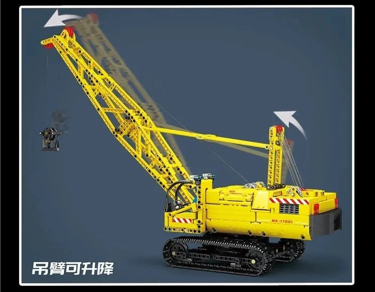 Mould King 17001  Crawler Crane - YWOBB