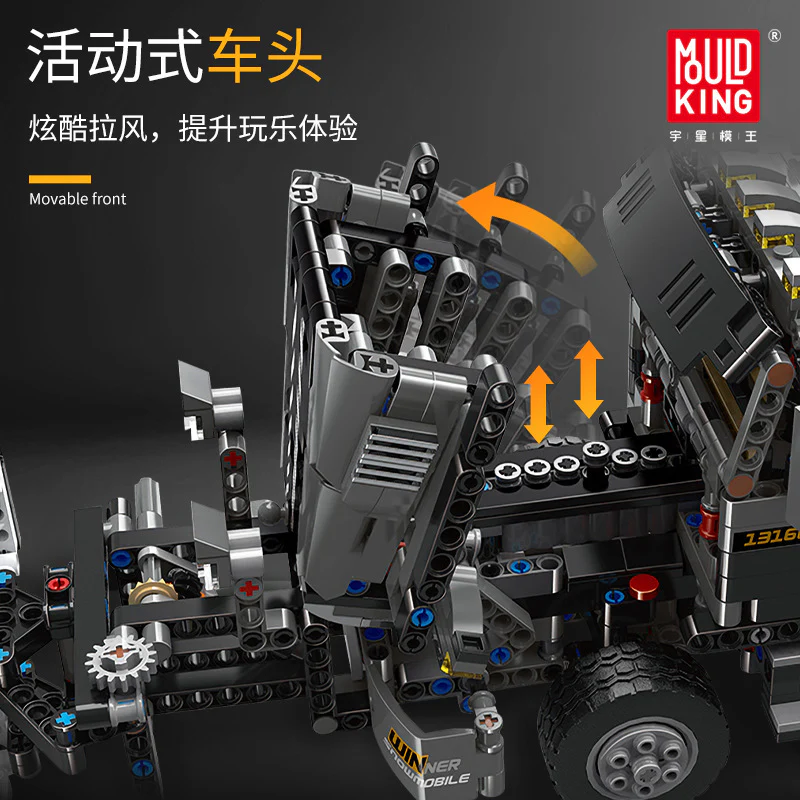 Mould King 13166 The Snowplow Truck - YWOBB