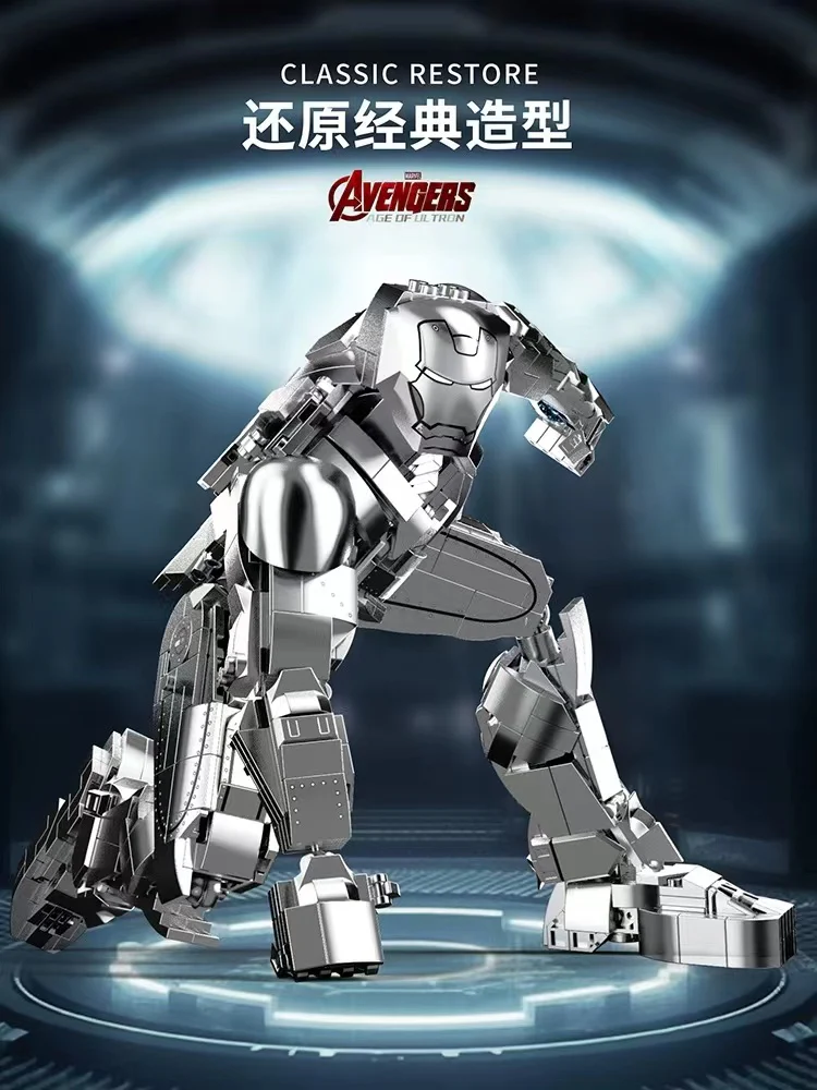 TUOLE 6016 IRONMAN Mechanical MK II - YWOBB