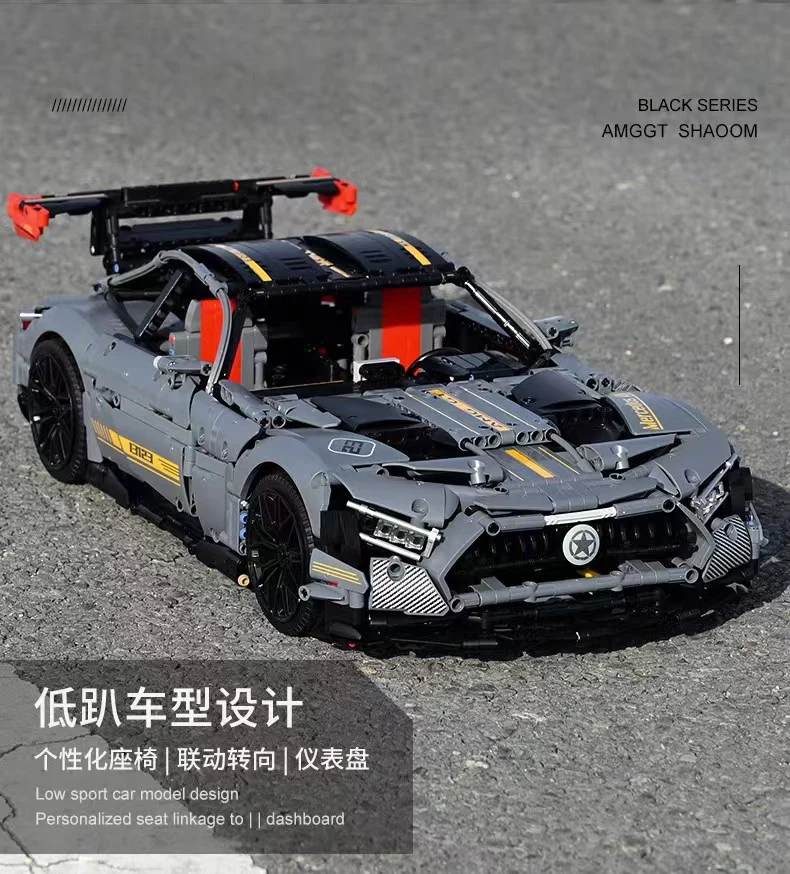 Mould King 13123 AMGGT Shadow OVP EU Warehouse Version - YWOBB