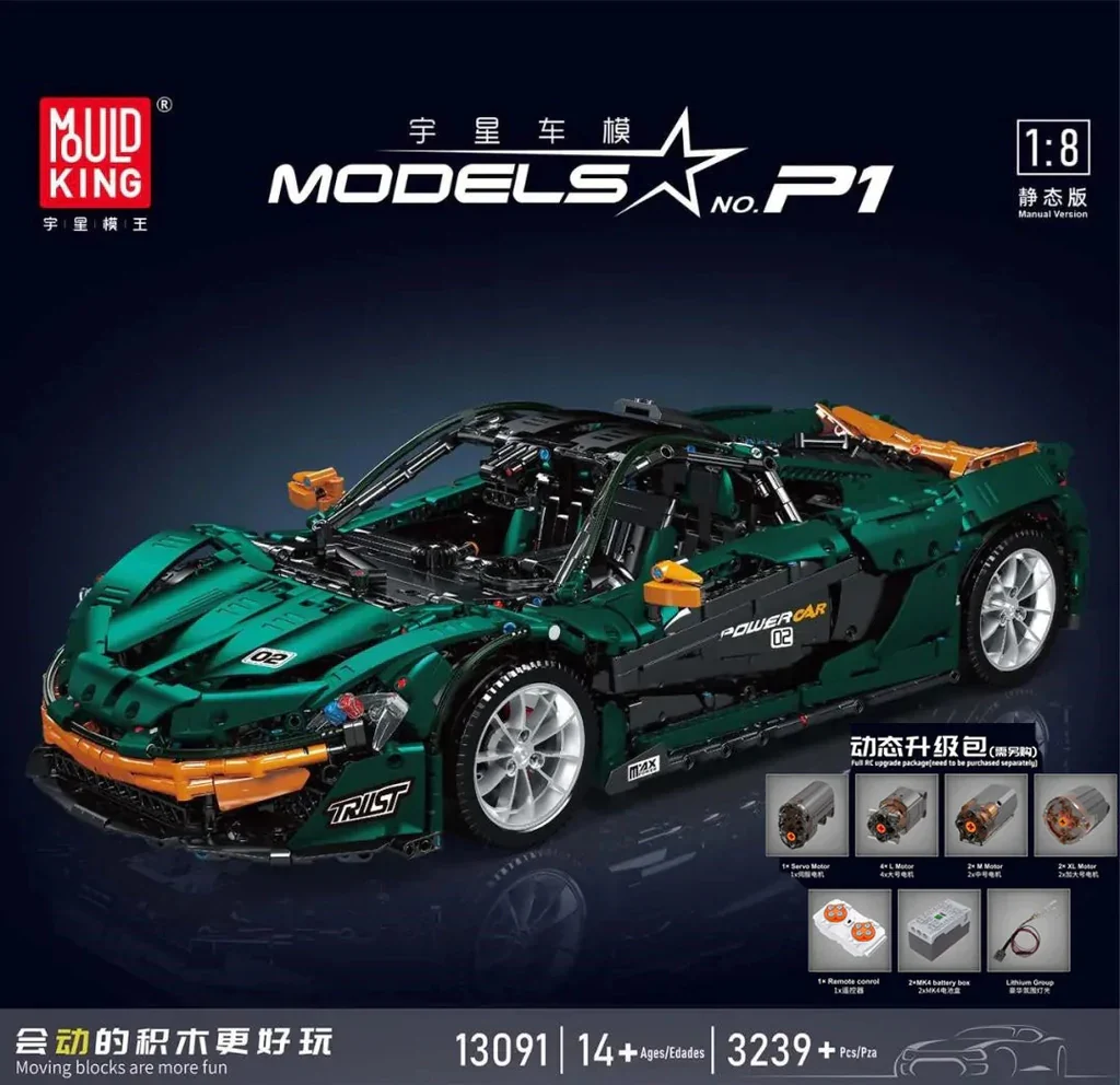 Mould King 13091 McLaren P1 - YWOBB