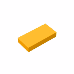GOBRICKS GDS-566 Tile 1 x 2 - YWOBB