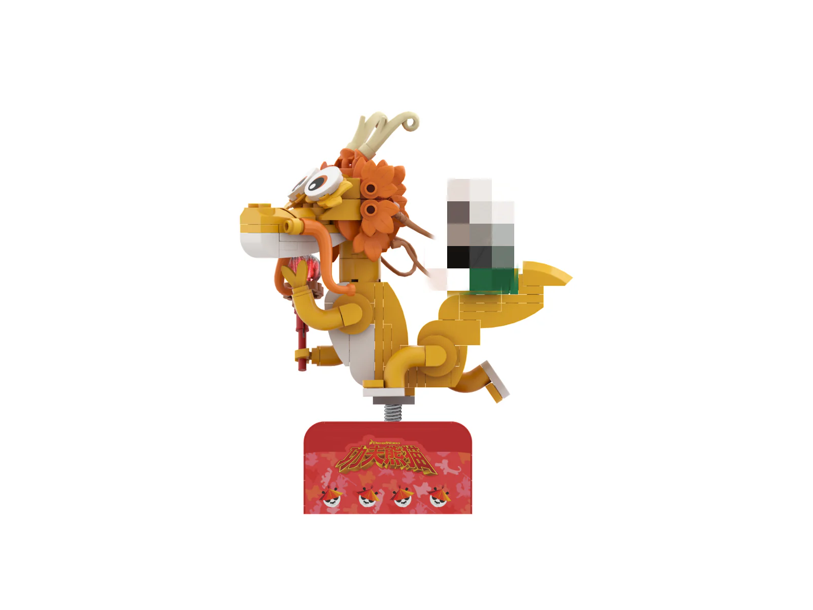 PANTASY 86510 Kung Fu Panda Rocking Car - YWOBB