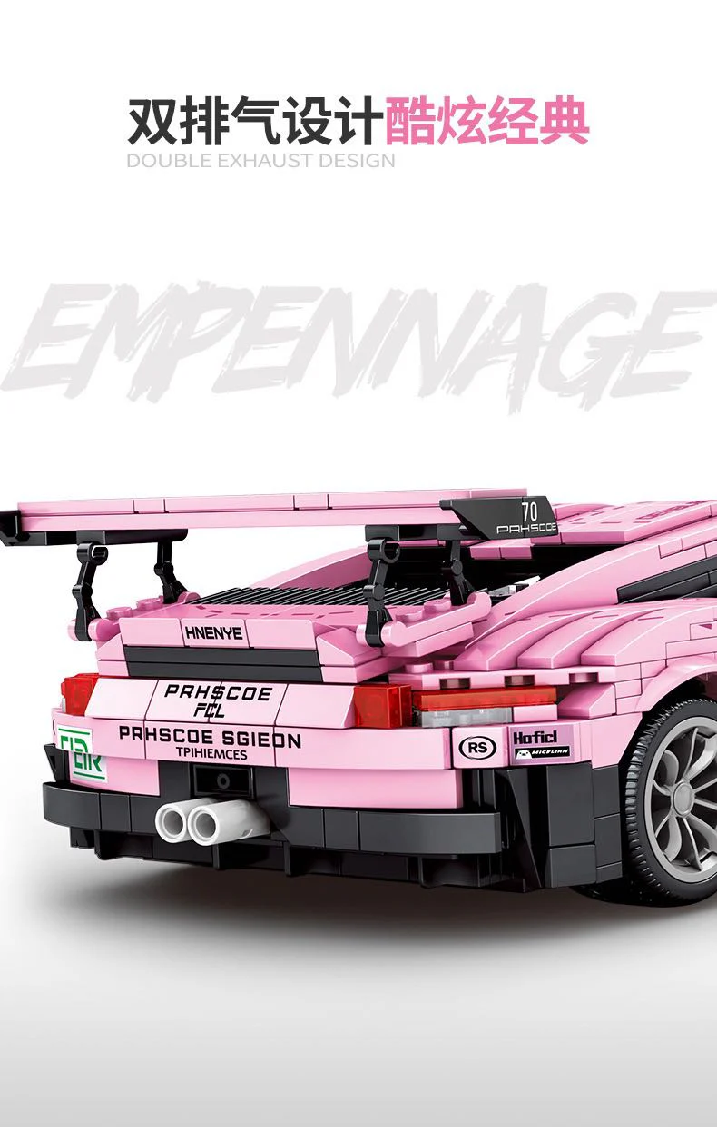 SY 0003 Porsche GT3 - YWOBB