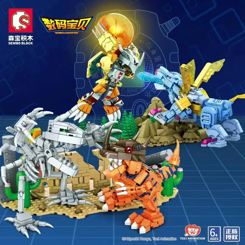SEMBO 609321 - 609322 Digimon Adventure - YWOBB