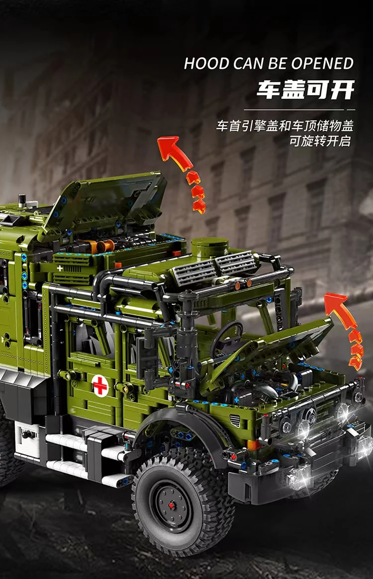 TGL T4023 Unimog Rescue Vehicle - YWOBB