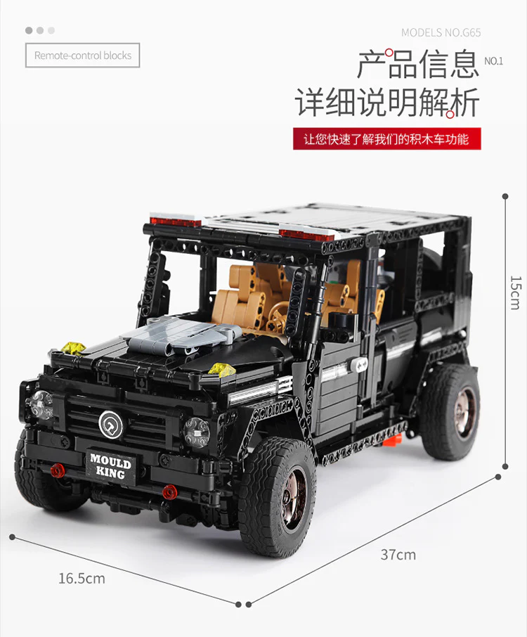 Mould King 13070 RC 1:10 Benz G65 with LED light kits - YWOBB