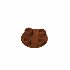 GOBRICKS GDS-608  Round 2 x 2 with Rounded Bottom - YWOBB