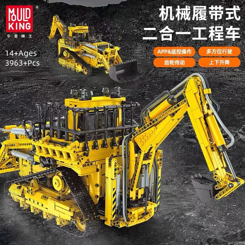 Mould King 17023 RC Pneumatic Bulldozer OVP EU Warehouse Version - YWOBB