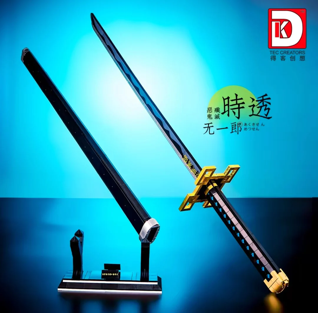 DK 1515 Demon Slayer: Tokitou Muichirou Sun Wheel Knife - YWOBB