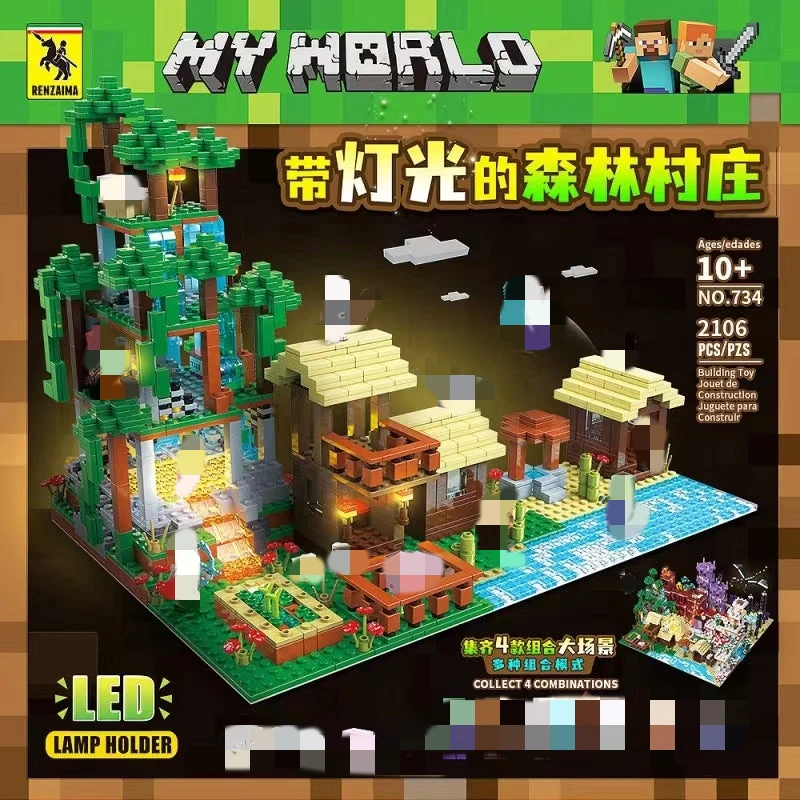 Quan Guan 734 My World Forest Village With Lights - YWOBB