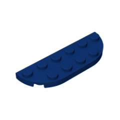 GOBRICKS GDS-899  Round Corner 2 x 6 Double - YWOBB