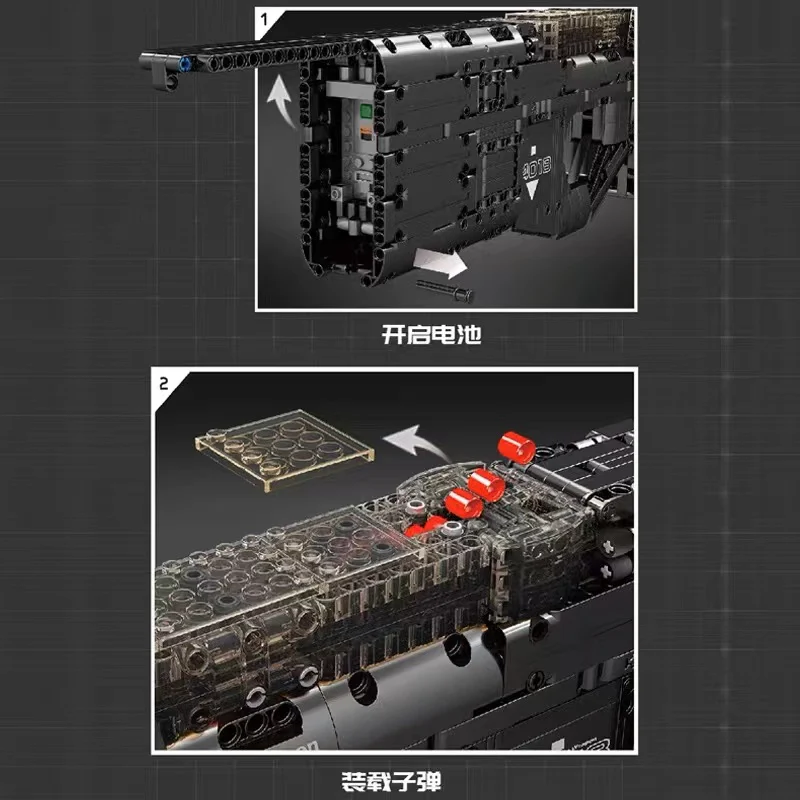Mould King 14018 P90 ToyGun - YWOBB