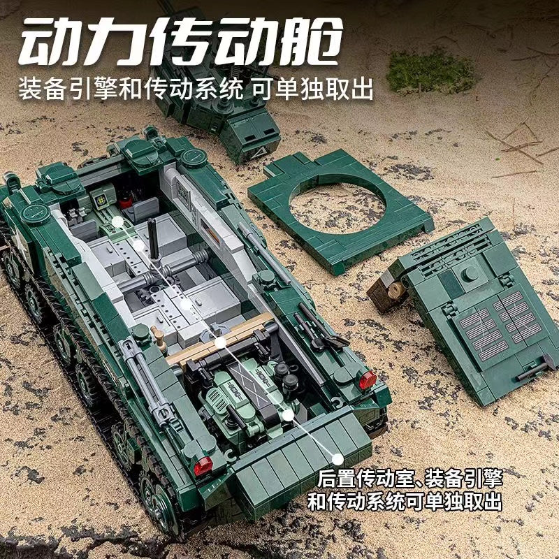 PANLOS 632021 Sherman Firefly Tank - YWOBB