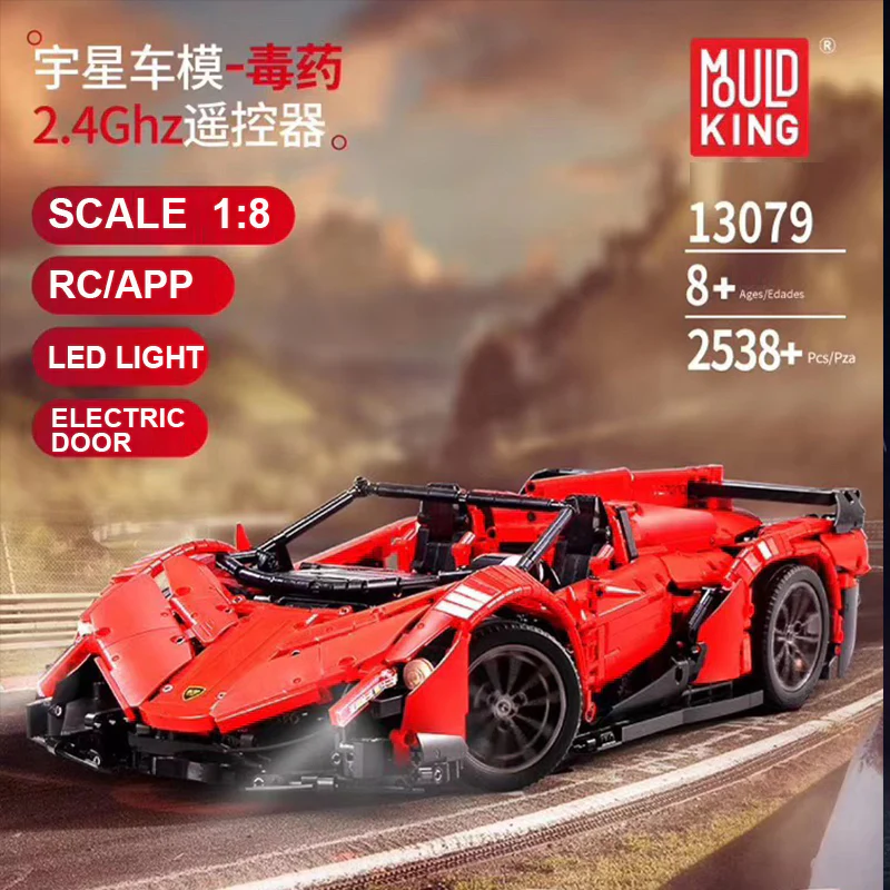 Mould King 13079 RC 1:8 Lamborghini Veneno with LED light kits - YWOBB
