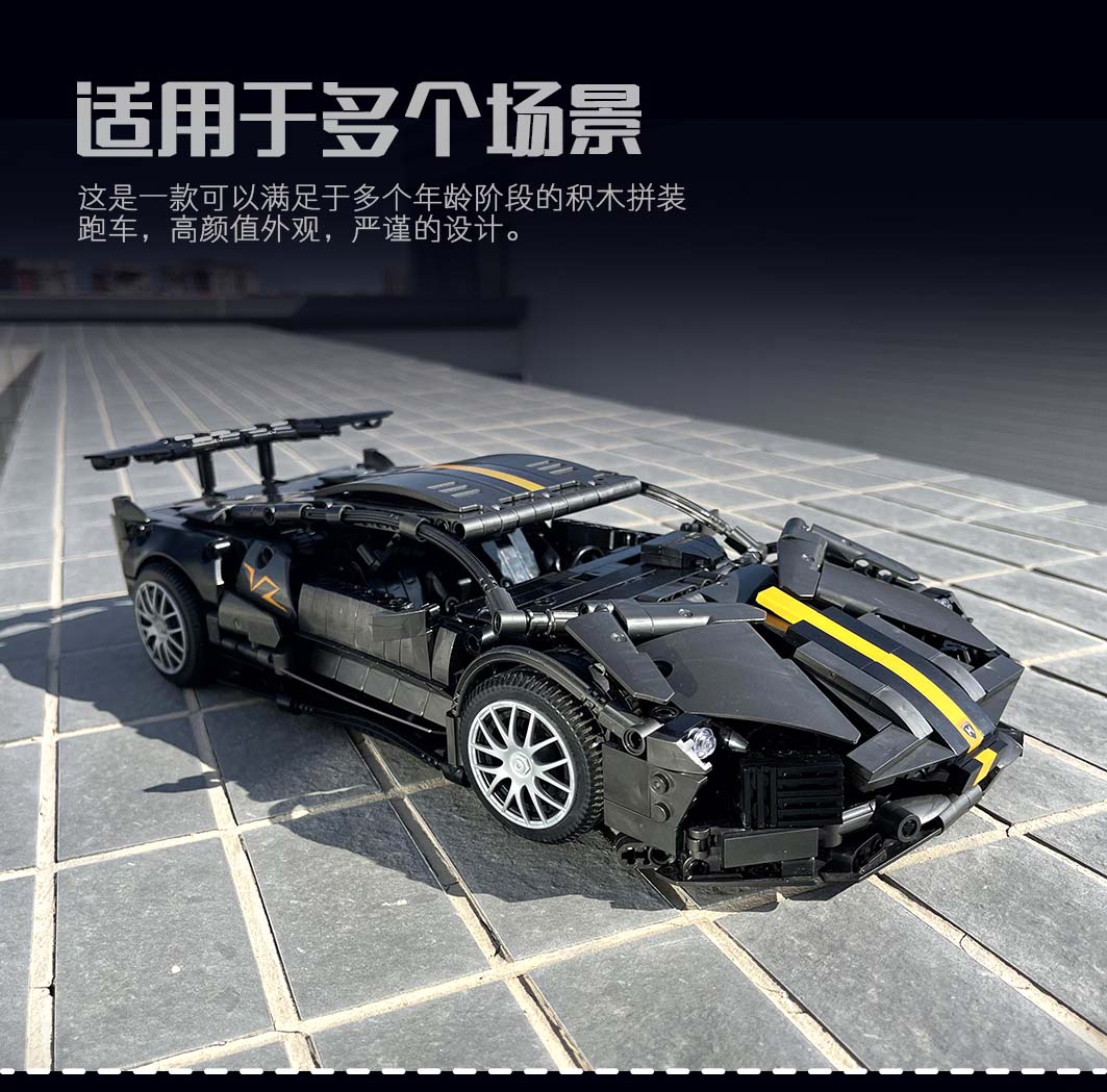 Mork 023015 1: 14 Lamborghini Murcielago - YWOBB