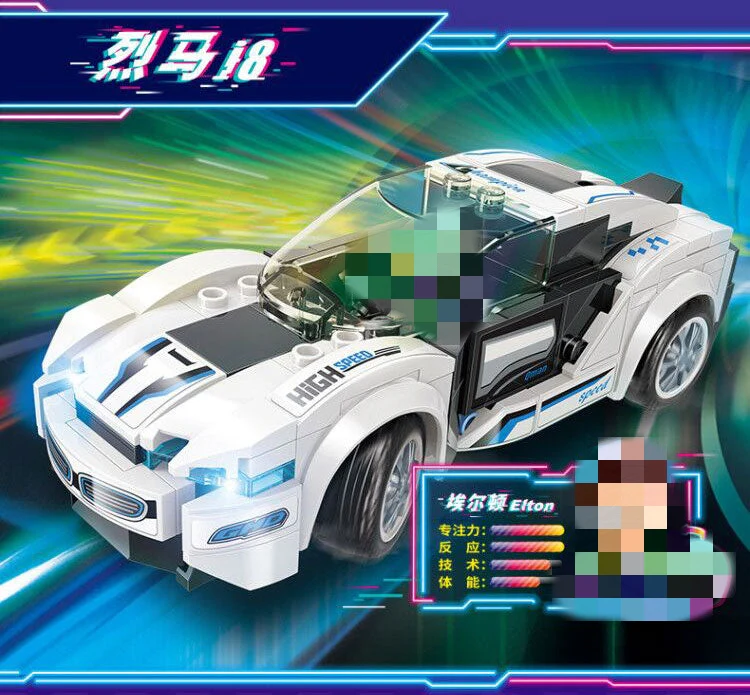 Qman 14011-14016 MineCity - YWOBB