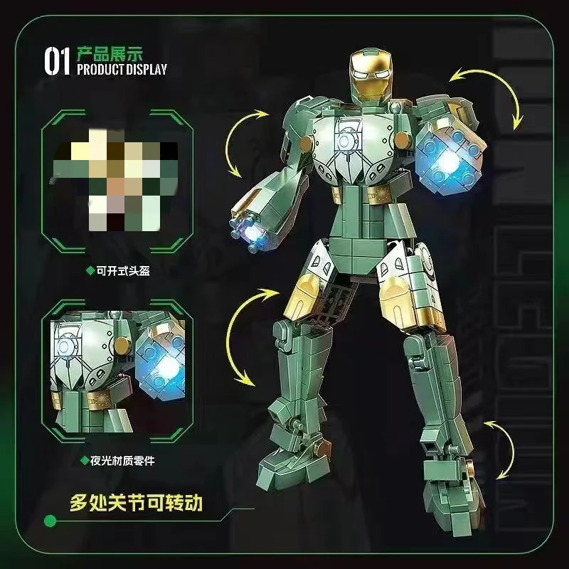 Quan Guan 796 Iron Legion MK37 - YWOBB