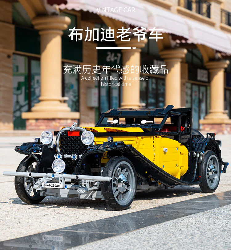 Mould King 13080 Bugatti 50T - YWOBB