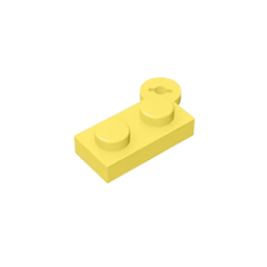 GOBRICKS GDS-808 Hinge Plate 1 x 4 Swivel - YWOBB