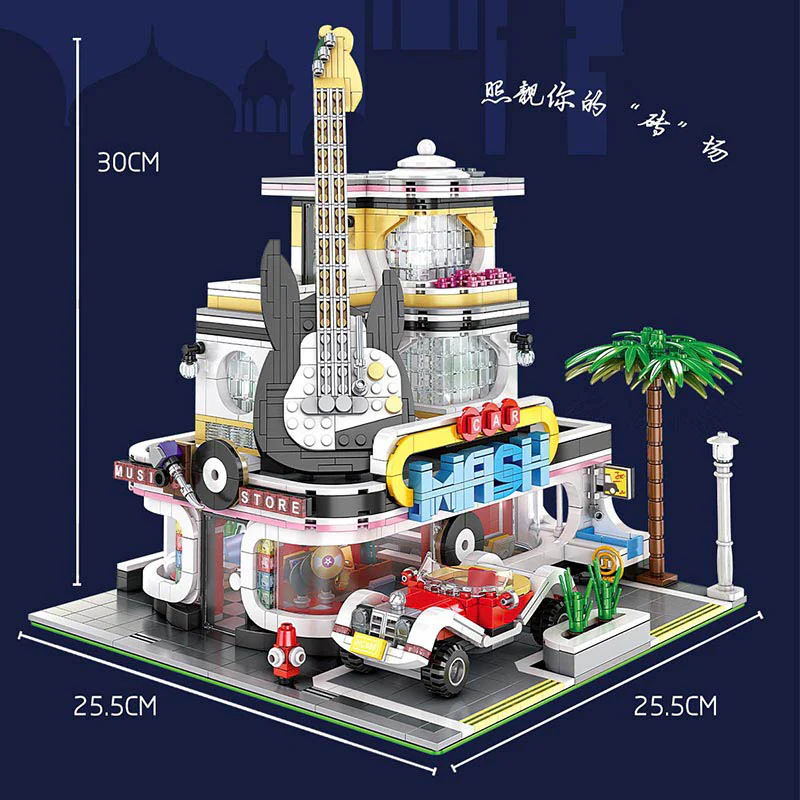 Mould King 16002 Cuitar Shop with LED lights - YWOBB