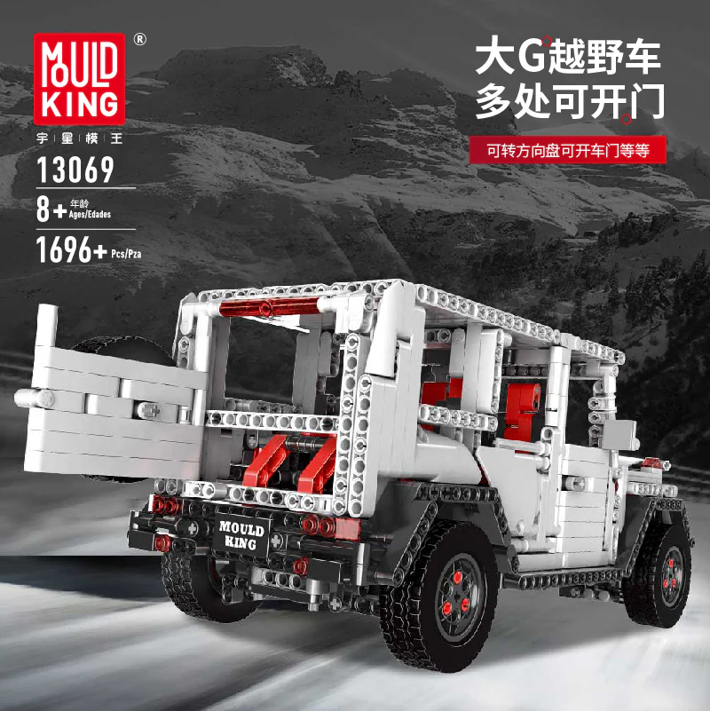 Mould King 13069 Benz G500 - YWOBB