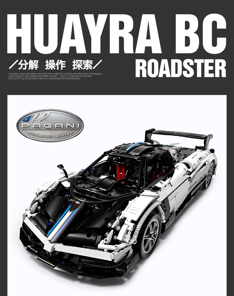 RASTAR 97900 / 97910 1:8 Pagani Huayra BC Roadster - YWOBB