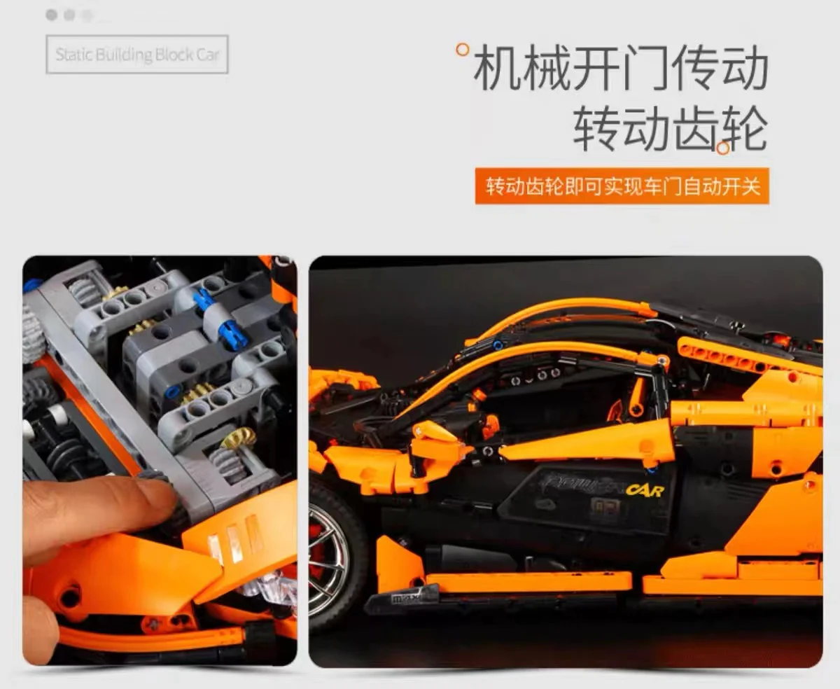 Mould King 13090S Mclaren P1 OVP EU Warehouse Version - YWOBB