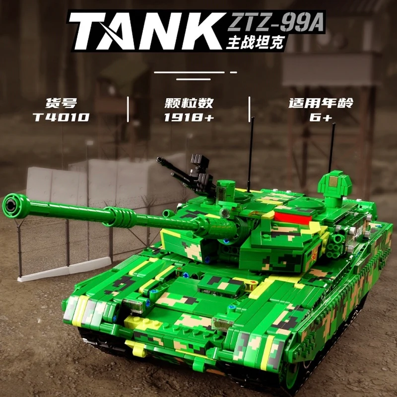 TGL T4010 ZTZ-99A Main Battle Tank - YWOBB