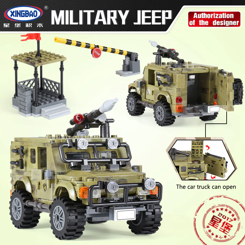 XINGBAO XB-06012 The Ryan Car - YWOBB