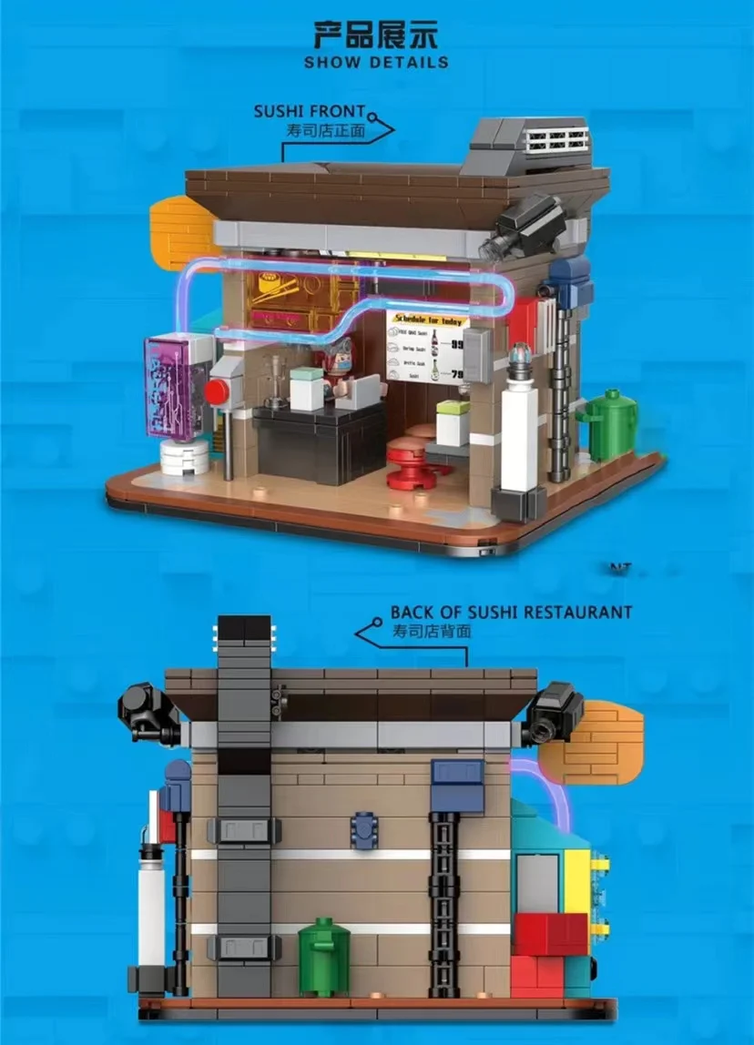 DECOOL KS001-KS004 Cyber Street Corner - YWOBB