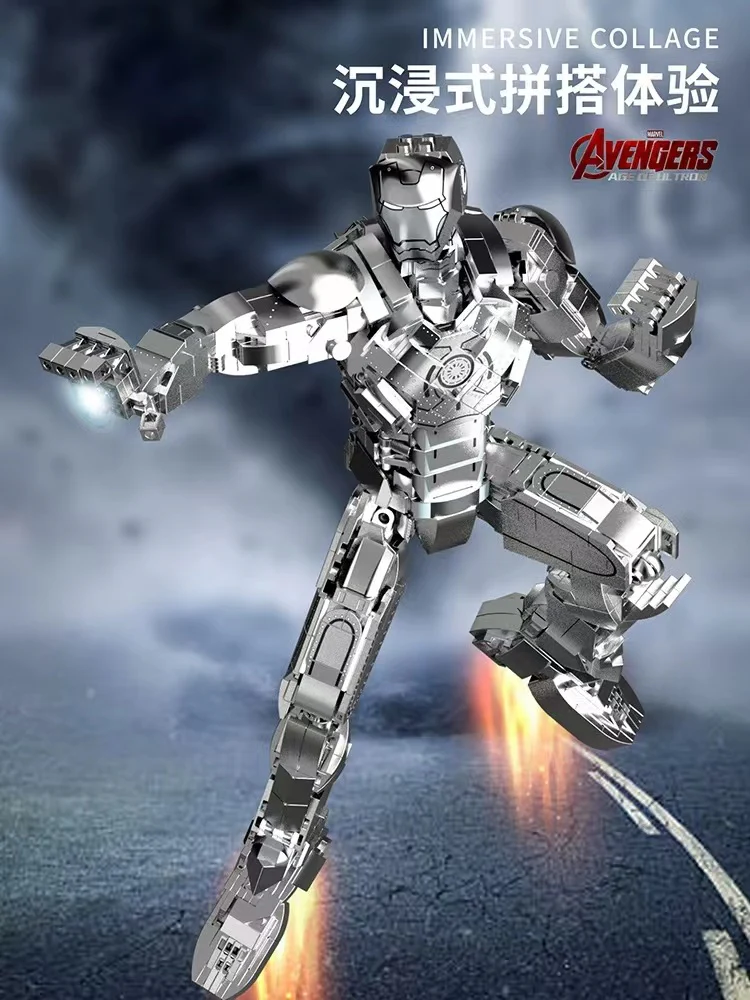 TUOLE 6016 IRONMAN Mechanical MK II - YWOBB